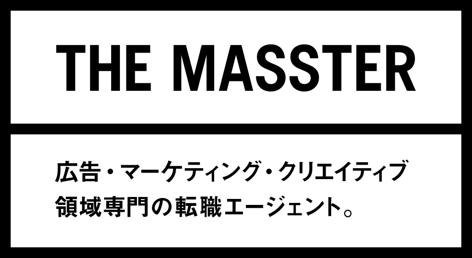 THE MASSTER